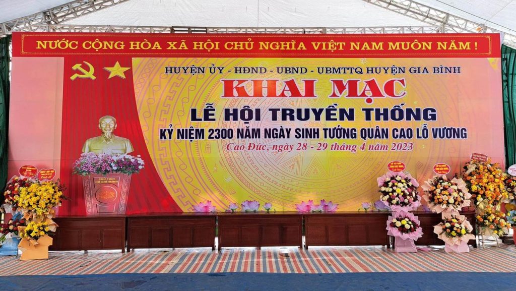 Giao lưu CLB Người Bắc Ninh làm du lịch tại Gia Bình nhân dịp lễ hội Cao Lỗ Vương 26/04/2026